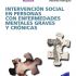 Intervención social en personas con enfermedades mentales graves y crónicas. Formato: Ebook