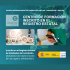 CIFV.-Centro Internacional de Formación Virtual. Formación  y Empleo: CENTRO INSCRITO EN EL REGISTRO ESTATAL ESPAÑOL DE ENTIDADES DE FORMACIÓN.