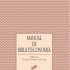 Manual de Biblioteconomía. Formato: Ebook