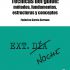 Técnicas del guion: Métodos, fundamentos, estructuras y conceptos. Formato: Ebook
